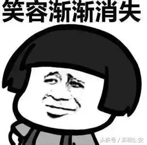 你身边的人有中招的吗,你身边人中招了吗