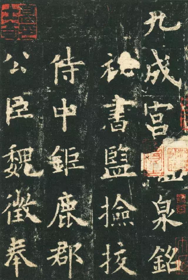 十大著名书法家及其作品,中国当代前十名书法家及代表作品