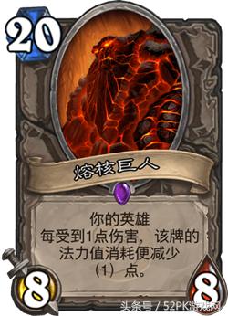 炉石传说万圣节抉择德鲁伊 (炉石传说渡鸦年和德鲁伊)