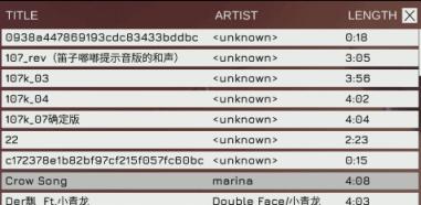 盘点秋名山飙车原版视频,秋名山飙车现场动力十足