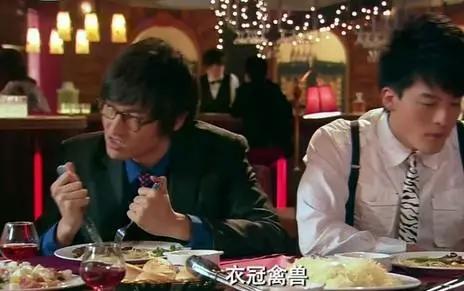 爱情公寓的细节细思极恐,爱情公寓中最精彩的一集