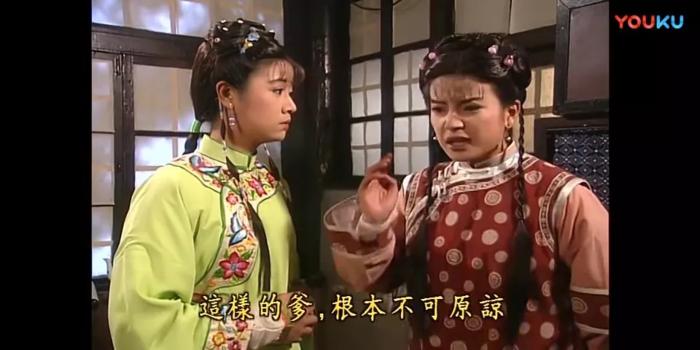 还珠格格回忆经典老剧上热门,还珠格格老版精彩片段