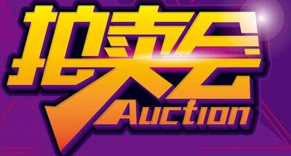 除了买一送一的促销手法还有什么,卖鞋的促销手法