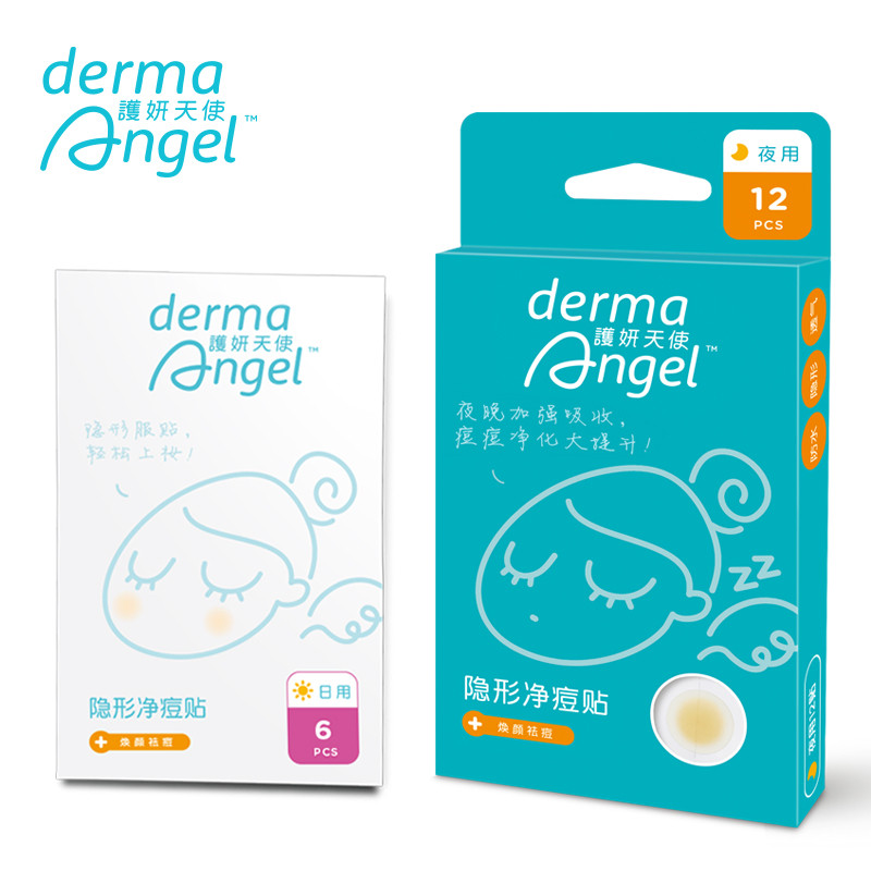 敏感痘痘的护肤流程和步骤 (熬夜长痘痘的护肤方法)