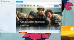 现在的哇嘎还能不能下载了,哇嘎软件还能下载么