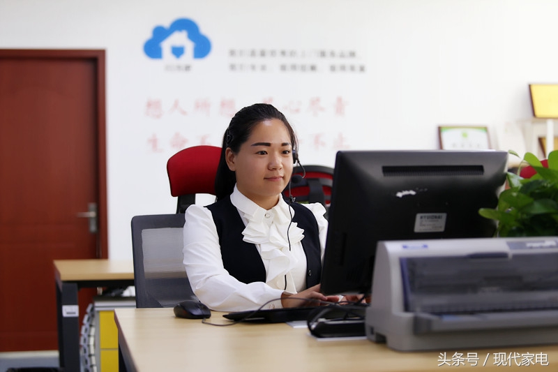 家电行业核心竞争力,家电运营的思路和模式