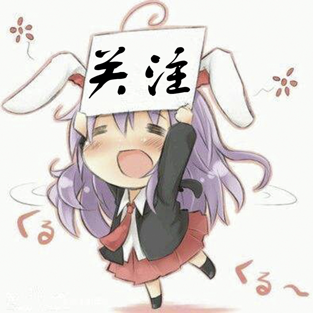 动漫中六个冷知识大全,五个震惊人类的五大冷知识