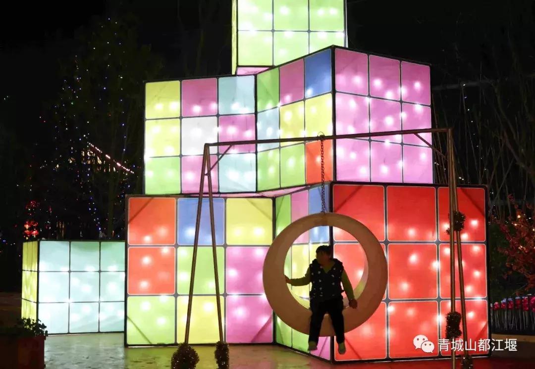 正月十五元宵去哪儿闹?到都江堰来一场美轮美奂的赏灯之旅~凑完这场热闹,年才算过完!