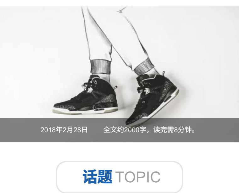 耐克阿迪平价好鞋,阿迪耐克热销鞋款