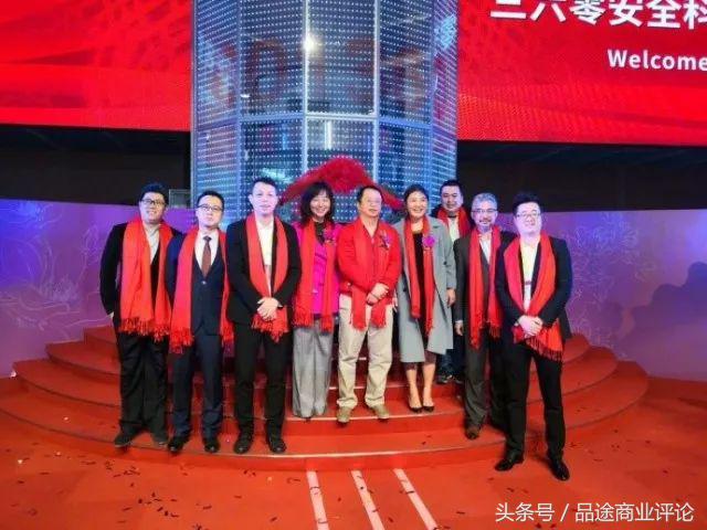 360回归a股,360回归a股用了多少时间