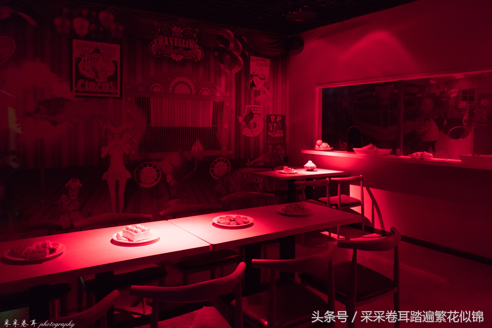 重庆2021欢乐谷狂欢夜,重庆欢乐谷新春巡游