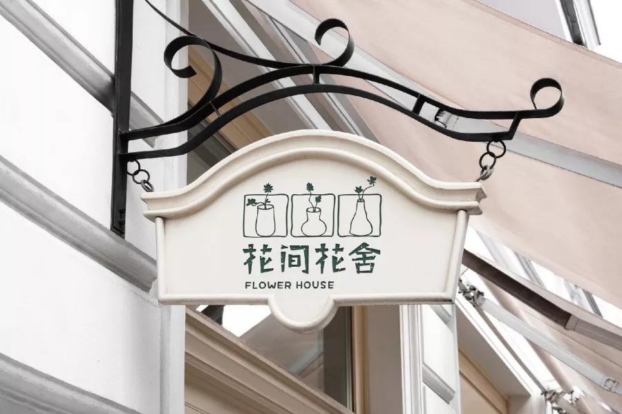 婚礼花艺设计品牌,花艺品牌logo