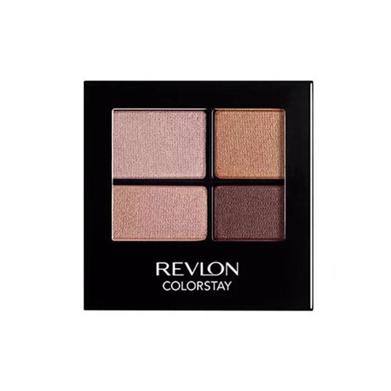 黄皮实用便携眼影盘,四色眼影盘便携一体盘