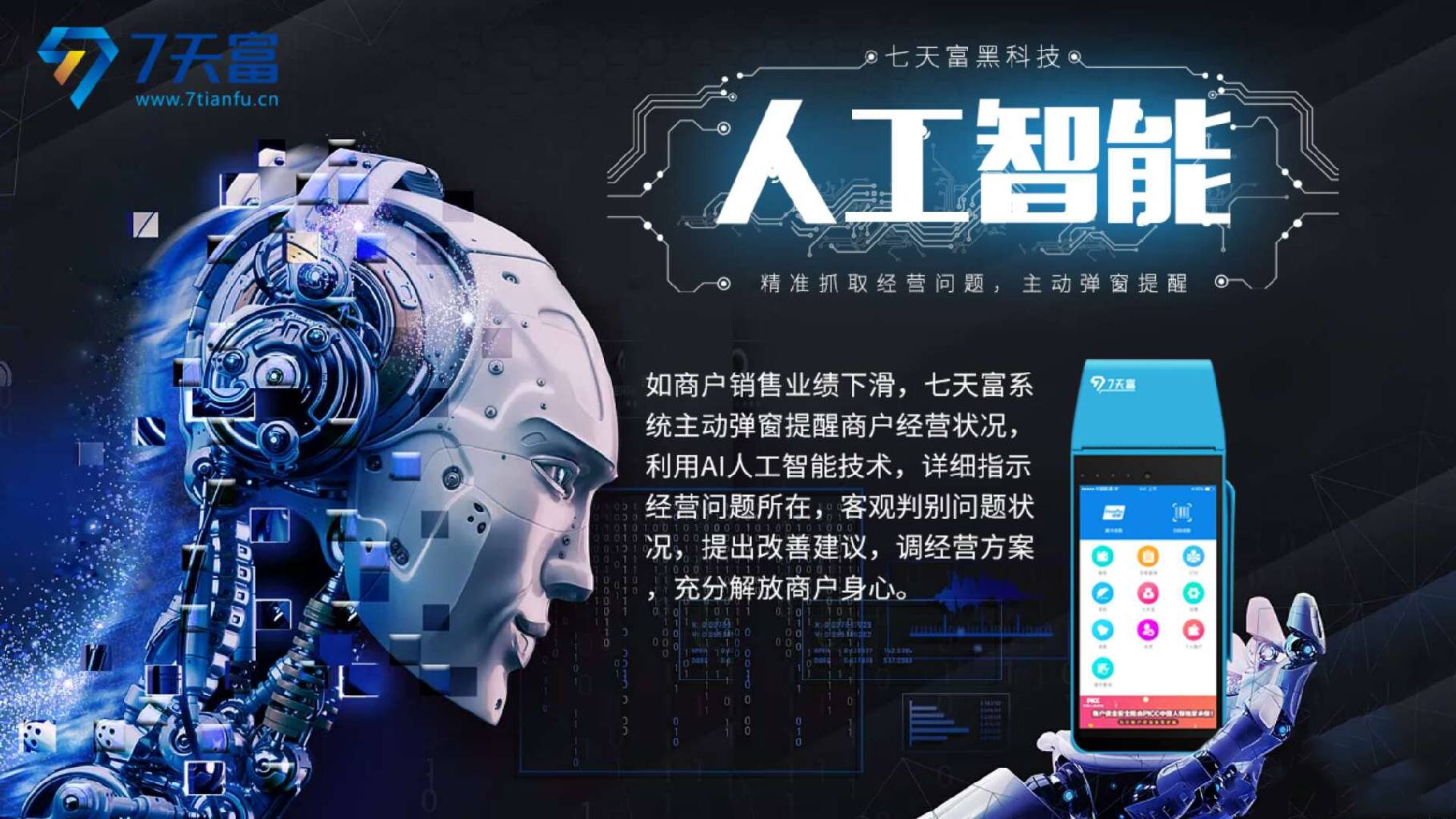 怎么找到靠谱的员工,如何找到某个公司的员工