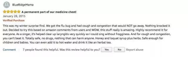 流感特效药进口,美国进口流感特效药