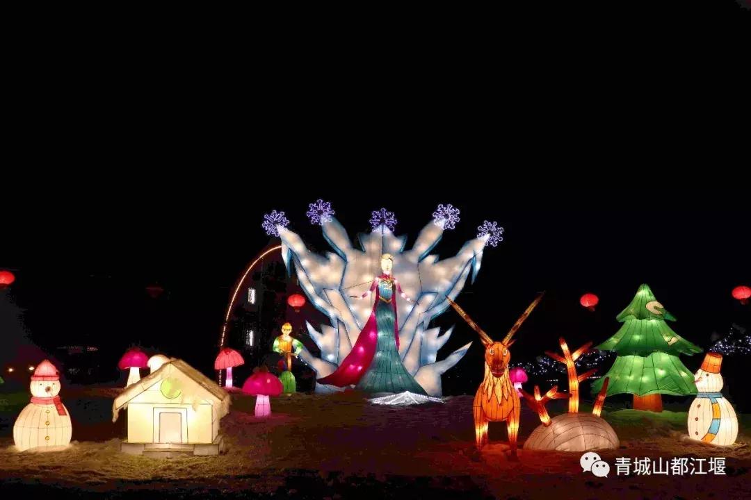 正月十五元宵去哪儿闹?到都江堰来一场美轮美奂的赏灯之旅~凑完这场热闹,年才算过完!