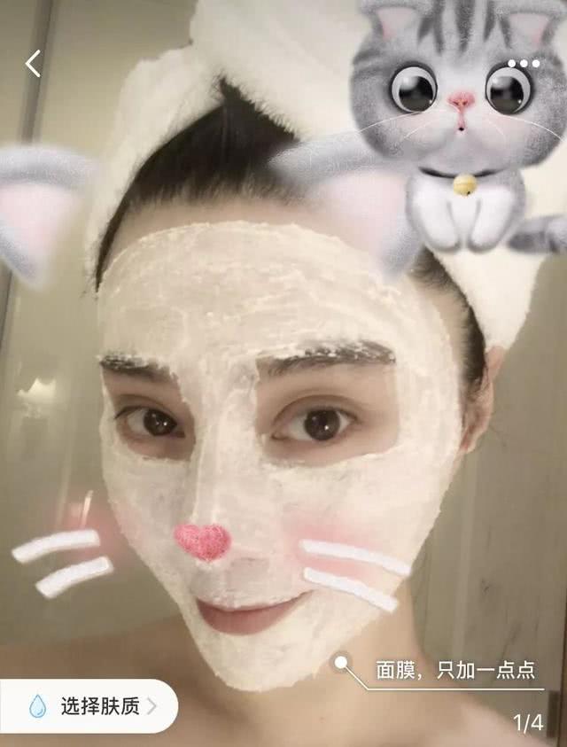 范冰冰杨幂推荐产品,范冰冰秒杀杨幂