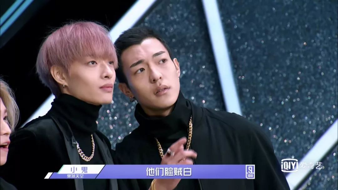 坤音四子歌曲偶像练习生,偶像练习生坤音四子互背