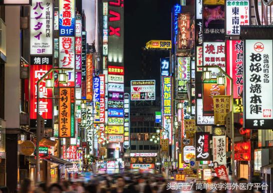 原来日本文字是这样来的,日本各个地方的汉字