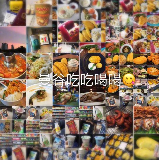 最接地气的泰国美食,泰国顶级吃货