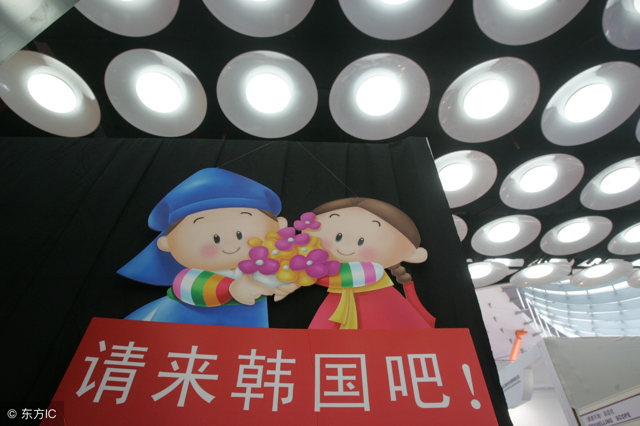 中国游客为什么不去韩国首尔旅游代购了？网友说你那里有的我也有