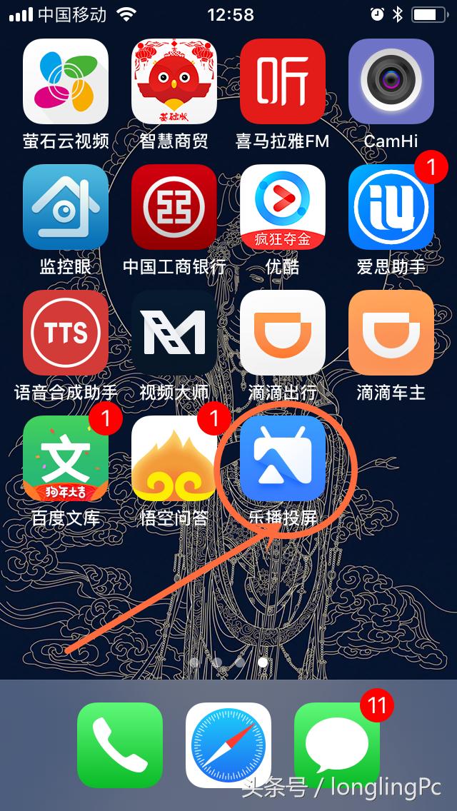 手机连接电脑最简单的方法,oppo手机如何连接电脑