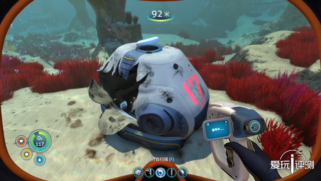 深海迷航阳光号怎么样,无人深空和深海迷航哪个好玩