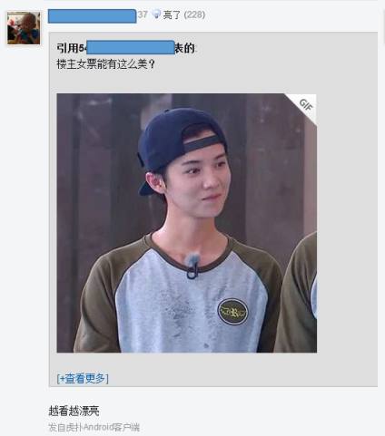 鹿晗解约壹心娱乐,鹿晗与壹心