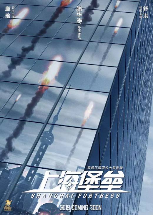 鹿晗解约壹心娱乐,鹿晗与壹心