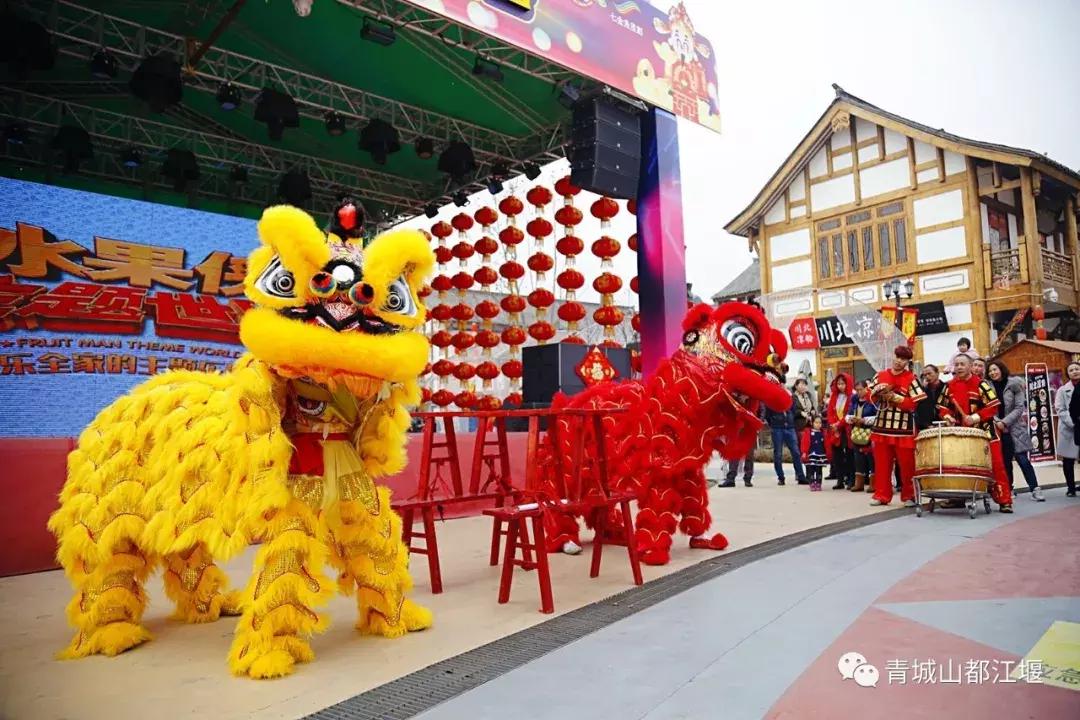 正月十五元宵去哪儿闹?到都江堰来一场美轮美奂的赏灯之旅~凑完这场热闹,年才算过完!