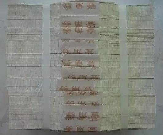 四版的天空：贵族中的贫民—8006