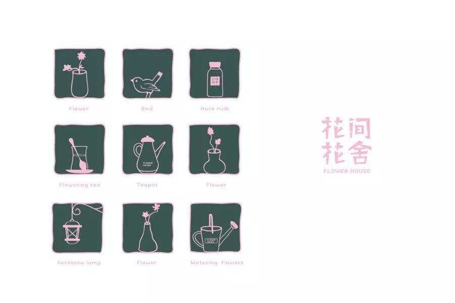 婚礼花艺设计品牌,花艺品牌logo