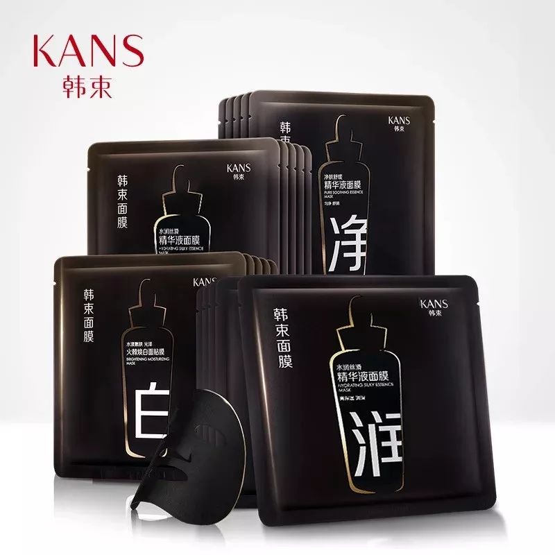 好用国产平价的清洁面膜推荐,国产面膜口碑排行榜前十名