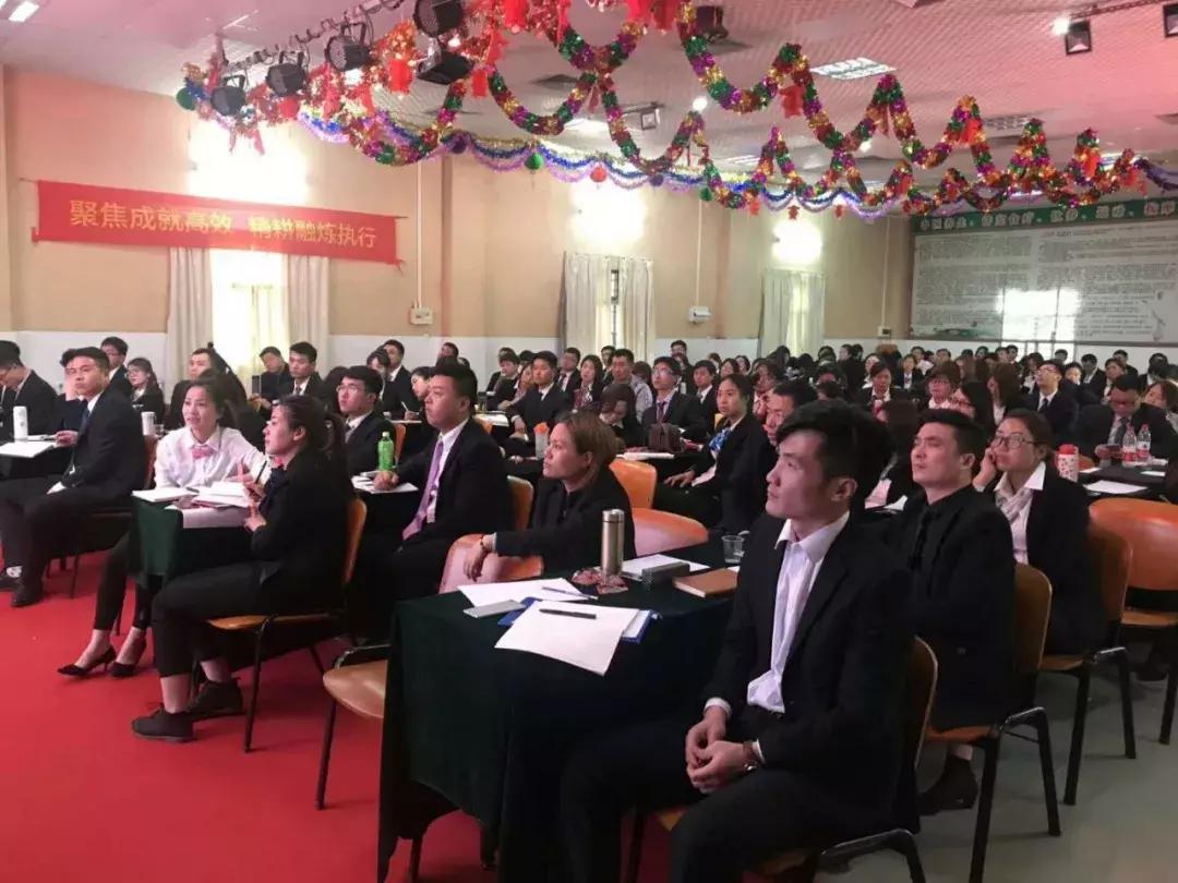 燃爆！富诺健康开年营销精英培训赢战2018！