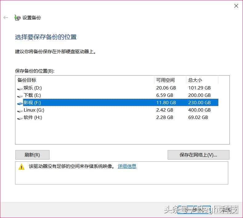 微pe的纯净版pe工具箱2.0,微pe工具箱与深度pe工具箱选择