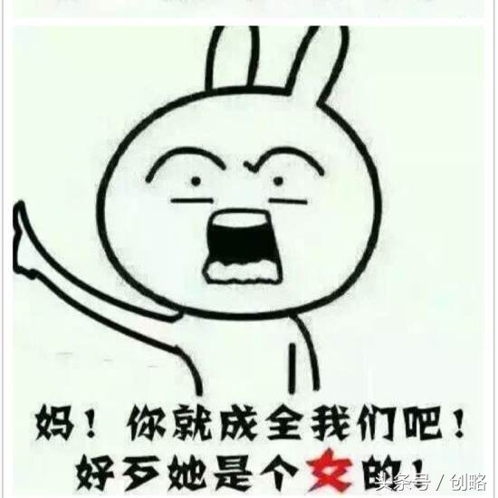 最适合发展的创业小项目,2018最火的创业小项目