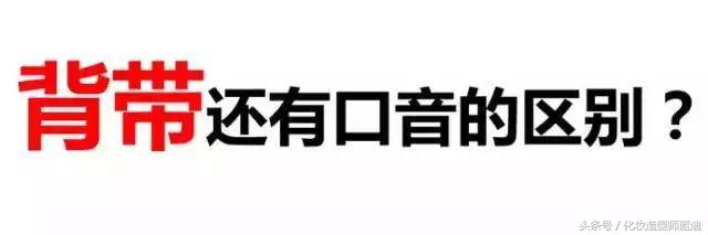 真正的英伦,真正的英伦风格