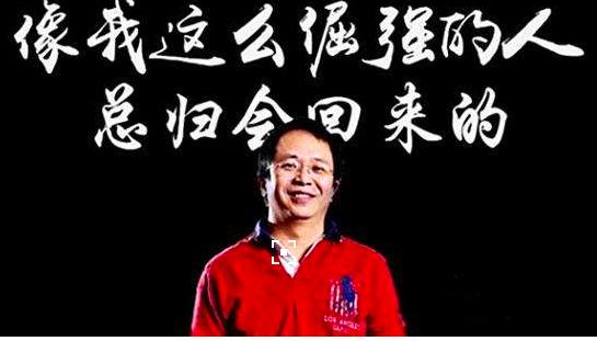 360上市后周鸿祎减持,周鸿祎在360的股权结构