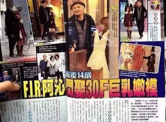 飞儿乐队主唱被踢是什么原因,飞儿乐队踢走主唱后现状