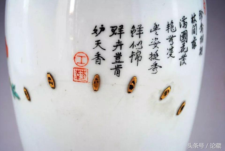 瓷器十种造假方式,瓷器造假陷阱大全