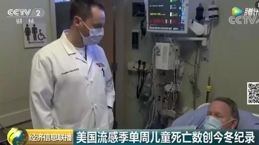 抗流感进口神药,流感特效药进口