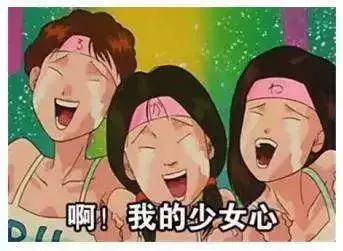 男主反告白女主电视剧,男二为妹妹恶作剧替男主表白女主