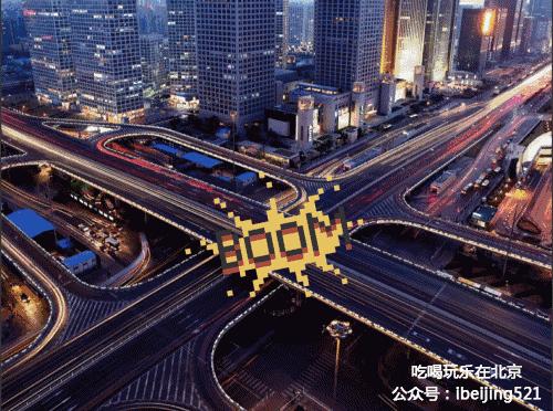 北京国贸新开游乐场,国贸有个游乐园