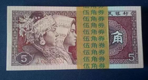 四版的天空：贵族中的贫民—8006