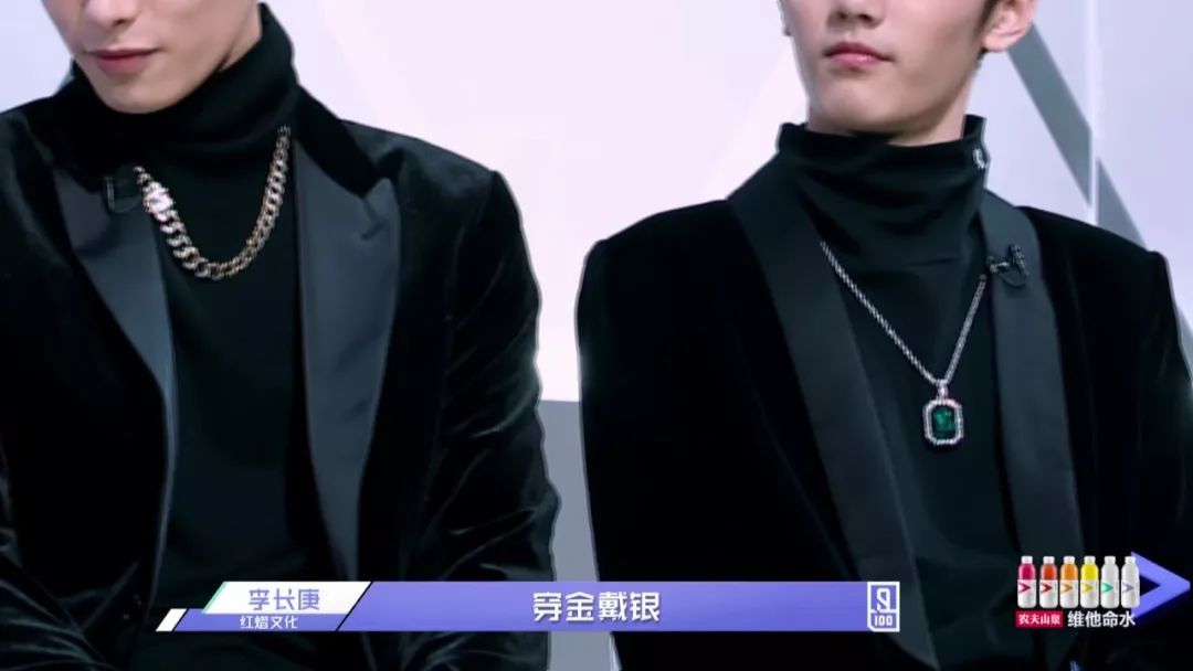 坤音四子歌曲偶像练习生,偶像练习生坤音四子互背