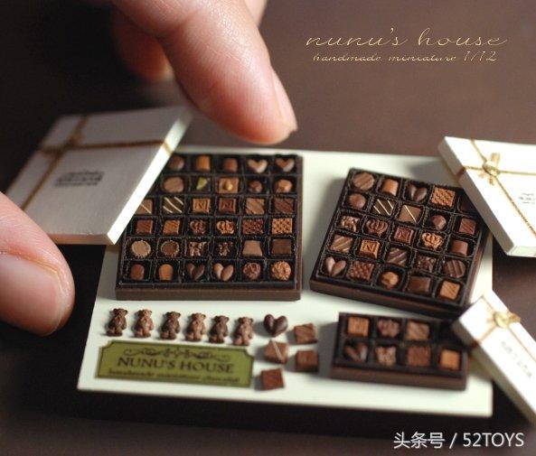 微缩版模型小屋,微缩立体模型DIY手工小屋