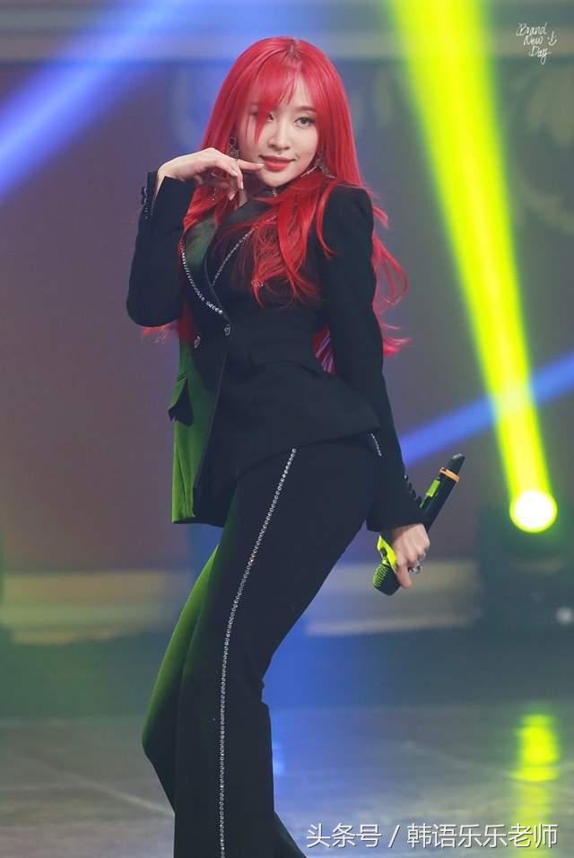 exid鍝堝Ξhani鍙戣壊,exid鍝堝凹鍒樻捣