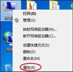 windows7内网远程桌面连接教程,内网远程桌面失败