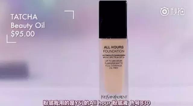 不吹牛，老娘今天这张脸价值20000块！！！