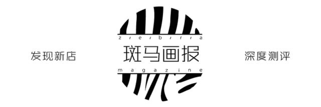 还在星爸爸%arabica排队?魔都还有这些超嗲主题咖啡馆等你拔草